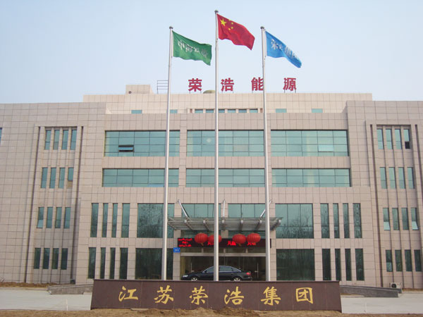 蘇州某裝修公司中心機(jī)房